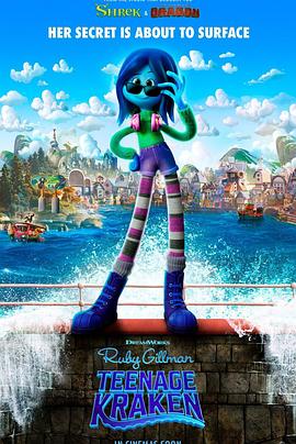 91Porn《变身吉妹 Ruby Gillman, Teenage Kraken》免费在线观看