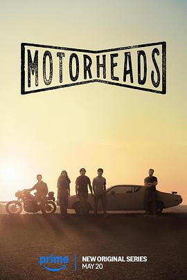 91AV《驱车向前 Motorheads》免费在线观看