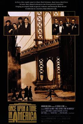 91AV《美国往事 Once Upon a Time in America》免费在线观看