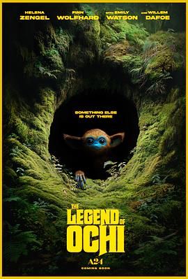 91AV《奥奇传说 The Legend of Ochi》免费在线观看