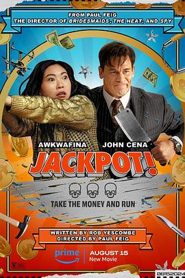 91AV《死亡大乐透 Jackpot!》免费在线观看