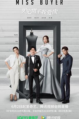 91Porn《买定离手我爱你》免费在线观看