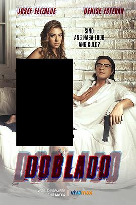 91AV《多布拉多 Doblado》免费在线观看