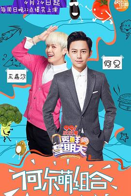 91Porn《透鲜滴星期天》免费在线观看