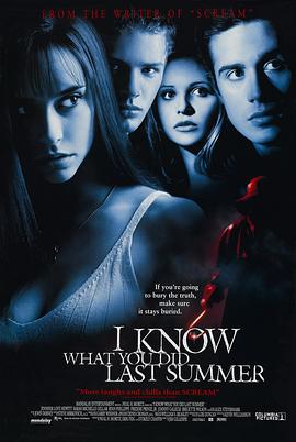 91AV《我知道你去年夏天干了什么 I Know What You Did Last Summer》免费在线观看