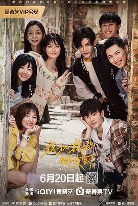 91Porn《我和我的朋友们》免费在线观看