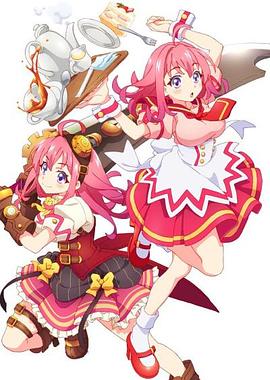 91AV原创《粉彩回忆 ぱすてるメモリーズ》免费在线观看