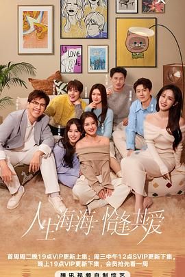 91Porn《半熟恋人 第四季》免费在线观看