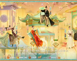 91AV原创《韶华若锦》免费在线观看