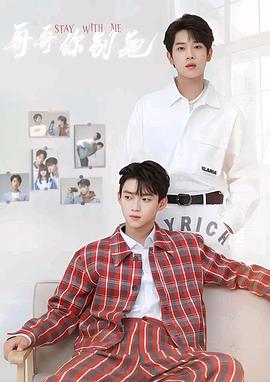 91Porn《上瘾》免费在线观看