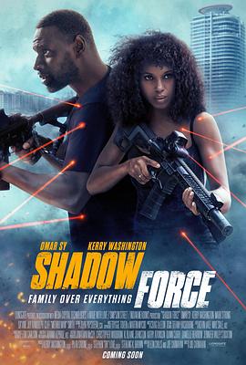 91AV《幽冥部队 Shadow Force》免费在线观看