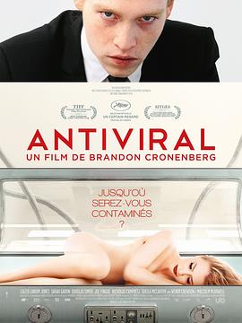 91AV《病毒抗体 Antiviral》免费在线观看