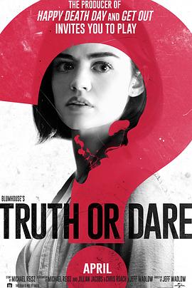 91AV原创《真心话大冒险 Truth or Dare》免费在线观看