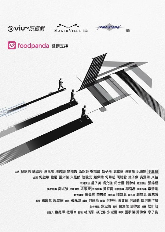 91Porn《三命》免费在线观看